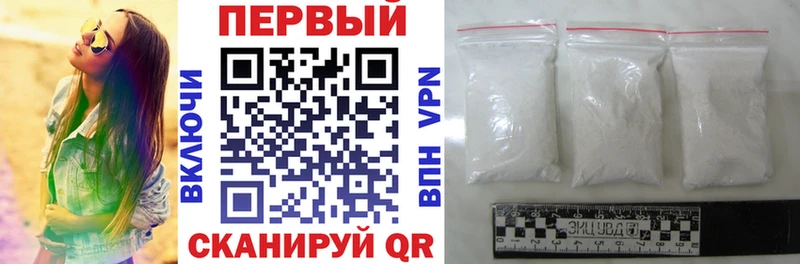 Amphetamine 97% Златоуст