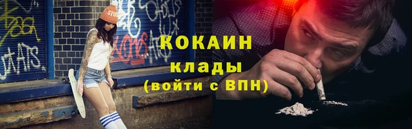 кокаин колумбия Остров