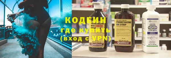 mdpv Осинники