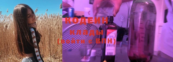 кокаин колумбия Остров