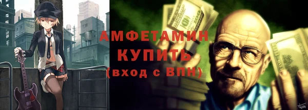 гашишное масло Осташков