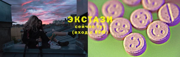 mdpv Осинники