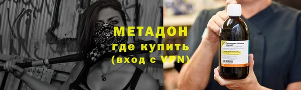 кокаин колумбия Остров