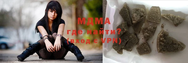 кокаин колумбия Остров