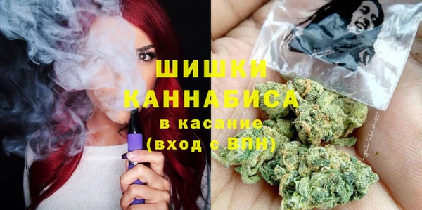 гашишное масло Осташков