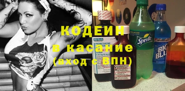 кокаин колумбия Остров