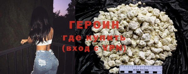 mdpv Осинники
