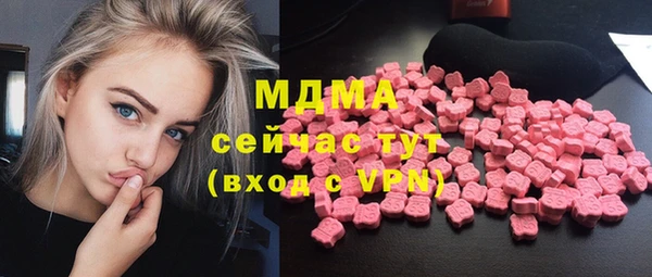 кокаин колумбия Остров