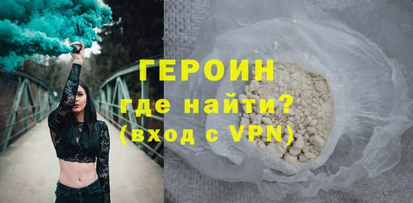 кокаин колумбия Остров