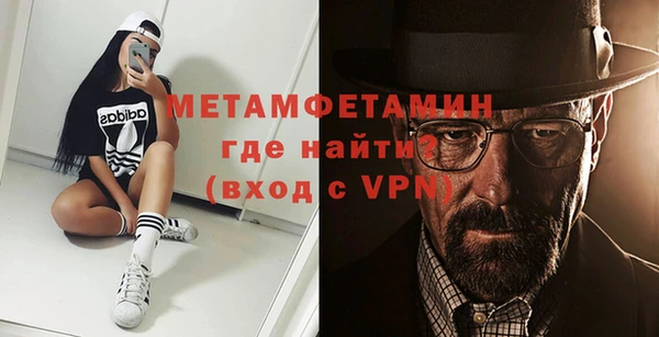 гашишное масло Осташков