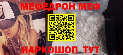 мдпв Волжский