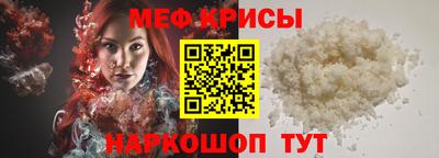 мдпв Волжский