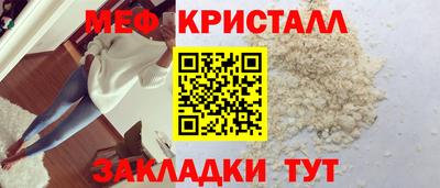 Альфа ПВП Гатчина