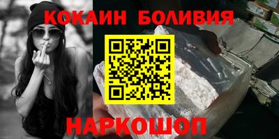 марихуана Гагарин