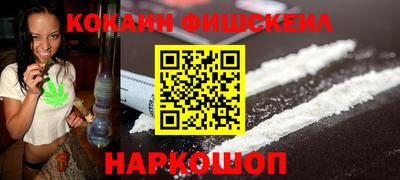 мяу мяу мука Берёзовский