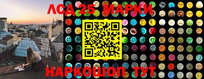 мяу мяу мука Берёзовский