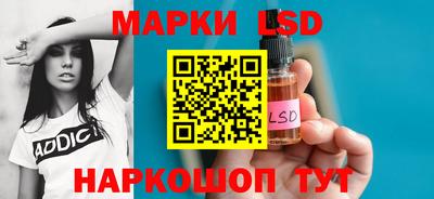 мдпв Волжский
