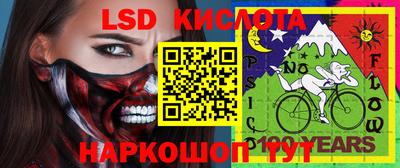 мяу мяу мука Берёзовский