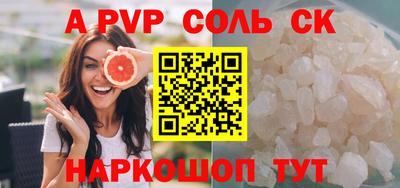 марихуана Гагарин