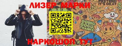 мдпв Волжский