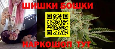 мескалин Волжск