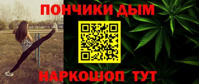 мдпв Волжский