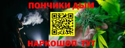мдпв Волжский