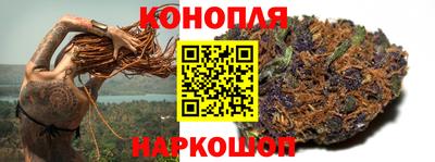 альфа пвп VHQ Абакан
