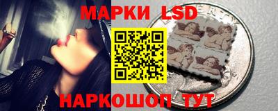 тгк Жуковский