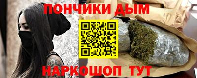 мдпв Волжский