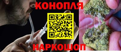 мескалин Волжск