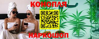 мяу мяу мука Берёзовский