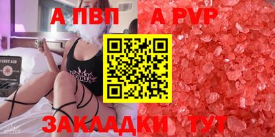 мяу мяу мука Берёзовский