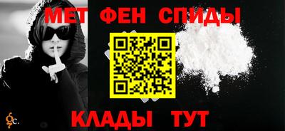 мяу мяу мука Берёзовский