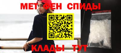 мескалин Беслан