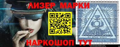 мяу мяу мука Берёзовский