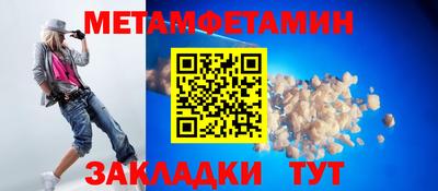 Альфа ПВП Гатчина