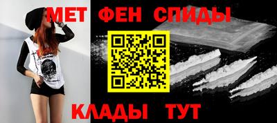 мяу мяу мука Берёзовский