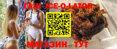 кокаин колумбия Гай