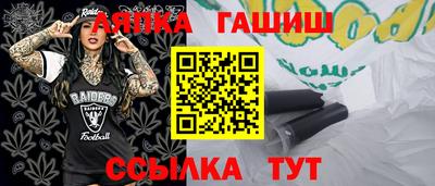 мдпв Волжский