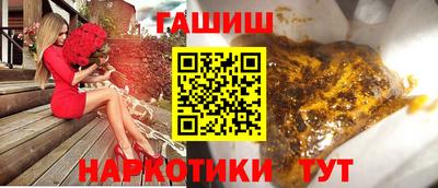 мяу мяу мука Берёзовский