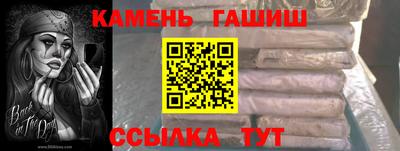 мдпв Волжский
