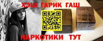 мефедрон мука Заводоуковск