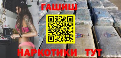 мескалин Волжск