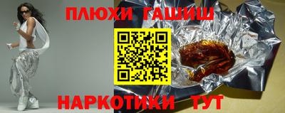 мдпв Волжский