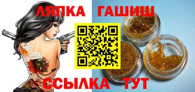 мескалин Волжск