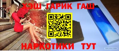 мдпв Волжский