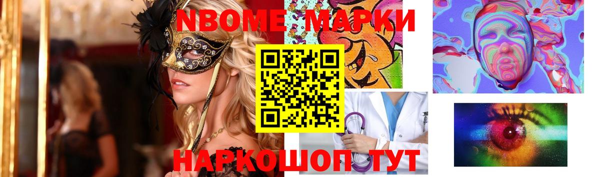 ЛСД экстази ecstasy  LSD-25 экстази кислота  Златоуст 